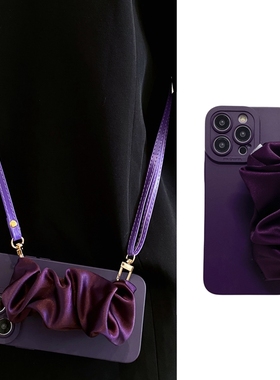暗夜紫色褶皱丝巾腕带适用华为nova14pro手机壳13/12可背带11/10斜挎挂绳9荣耀400/300小众200高级100/90软80