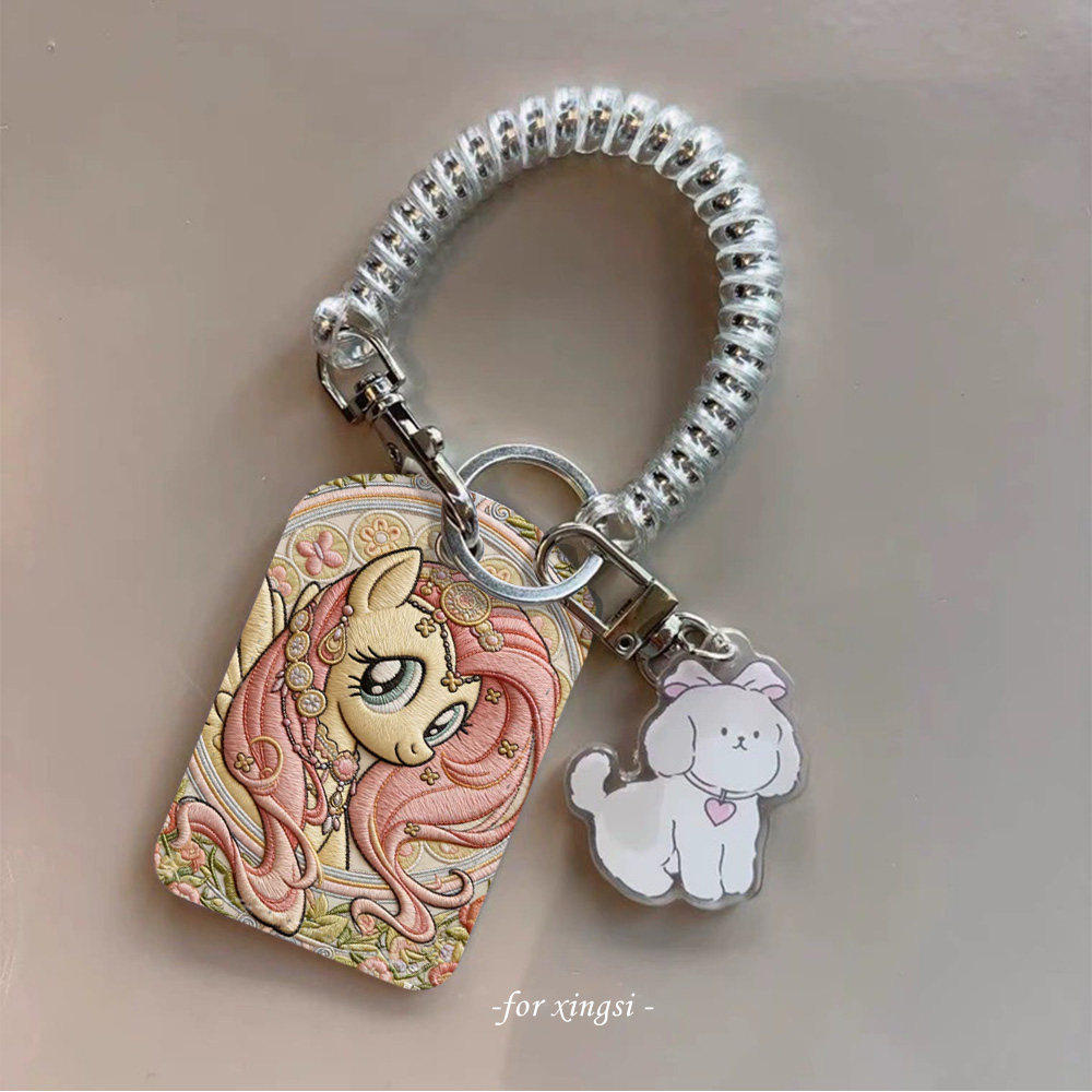 仿刺绣繁星柔柔饭卡公交地铁门禁卡通工牌证件保护套挂包防丢绳,文具电教/文化用品/商务用品,卡套/证件套,淘宝优惠券,粉丝福利购,淘宝优惠卷