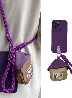 高级感暗紫色蘑菇包适用小米14pro手机壳13手提绳k70可背带k60斜挎k50挂绳12简约11红米note13小众10软k40/30