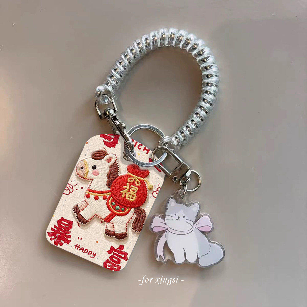 仿刺绣马上暴富饭卡公交地铁门禁卡通工牌证件保护套挂包防丢绳,文具电教/文化用品/商务用品,卡套/证件套,淘宝优惠券,粉丝福利购,淘宝优惠卷