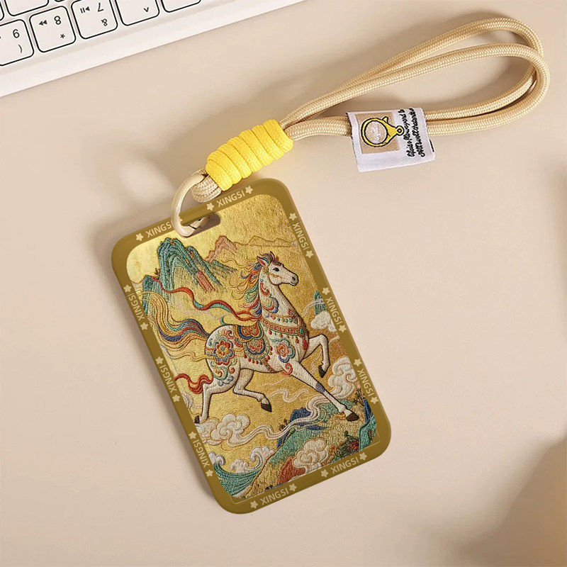 仿刺绣山河白马饭卡公交地铁门禁卡通工牌证件保护套挂包防丢