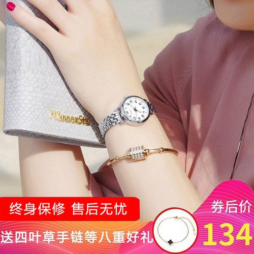 简约带刻度数字防水工作手表女士