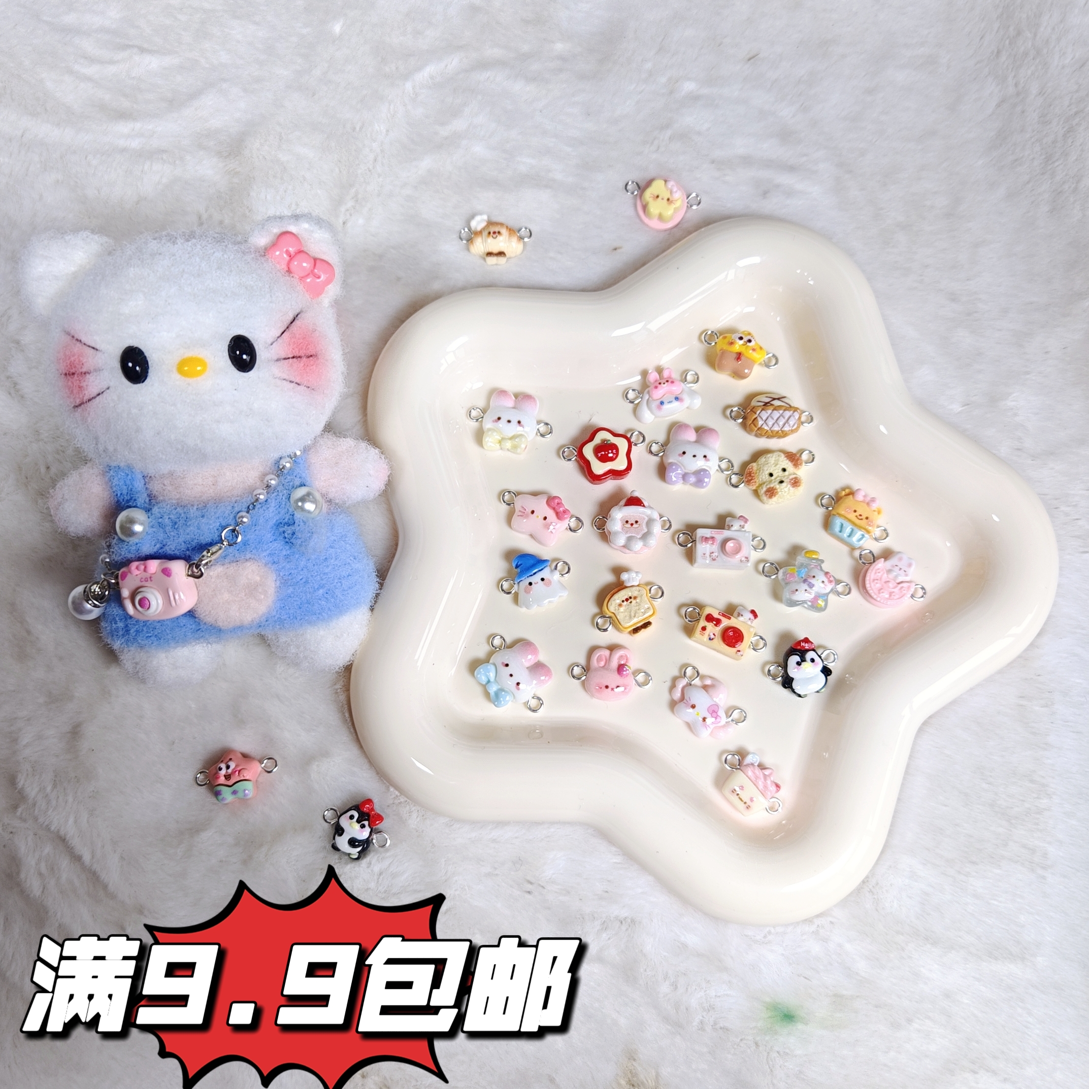 娃用迷你小斜挎包配件 钩针棒针玩偶装饰 OB11娃衣配饰配件娃娃包