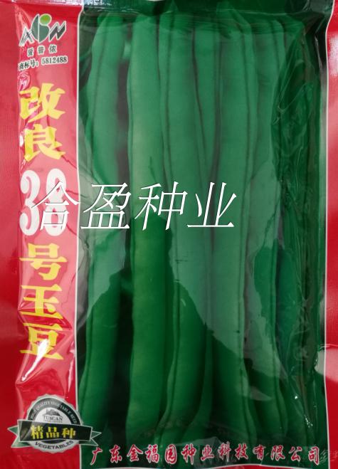 汕头金船爱普农汕改良38号种子