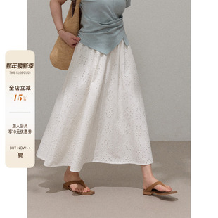 2025 微胖mm白色半身裙显瘦遮肚绝美长裙早秋新款 潘不卷大码 女装