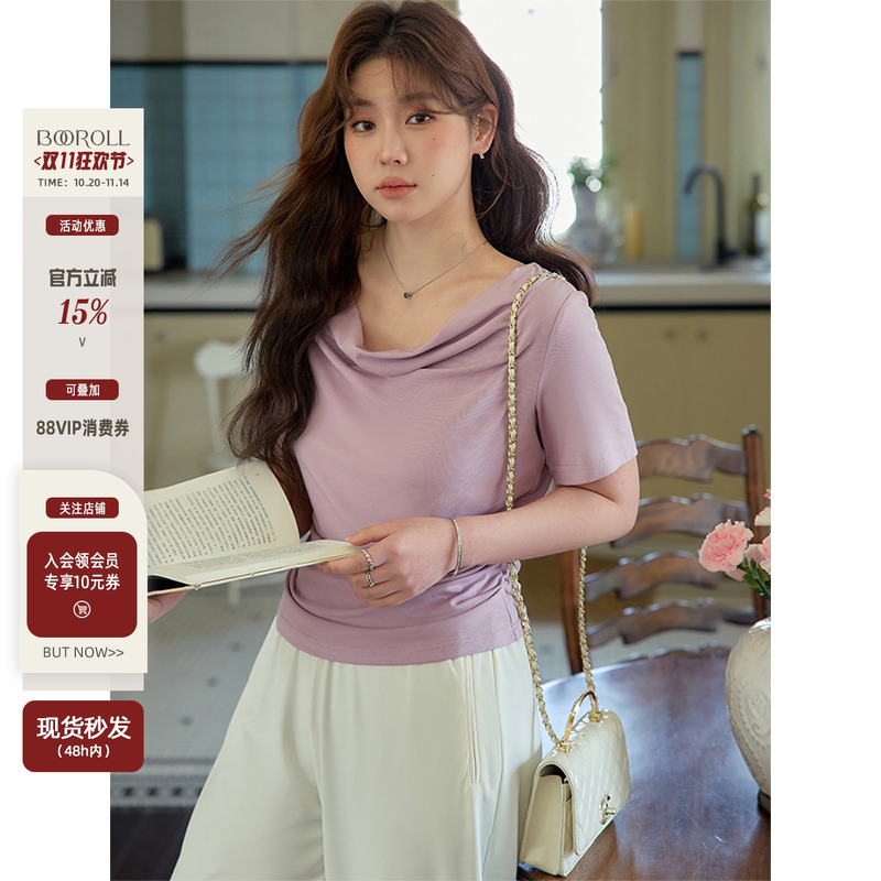 荡领短袖t恤显瘦藏肉上衣