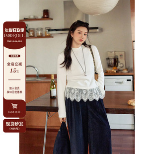潘不卷大码女装胖mm韩系显瘦秋冬叠穿拼接蕾丝纯白打底衫显瘦上衣
