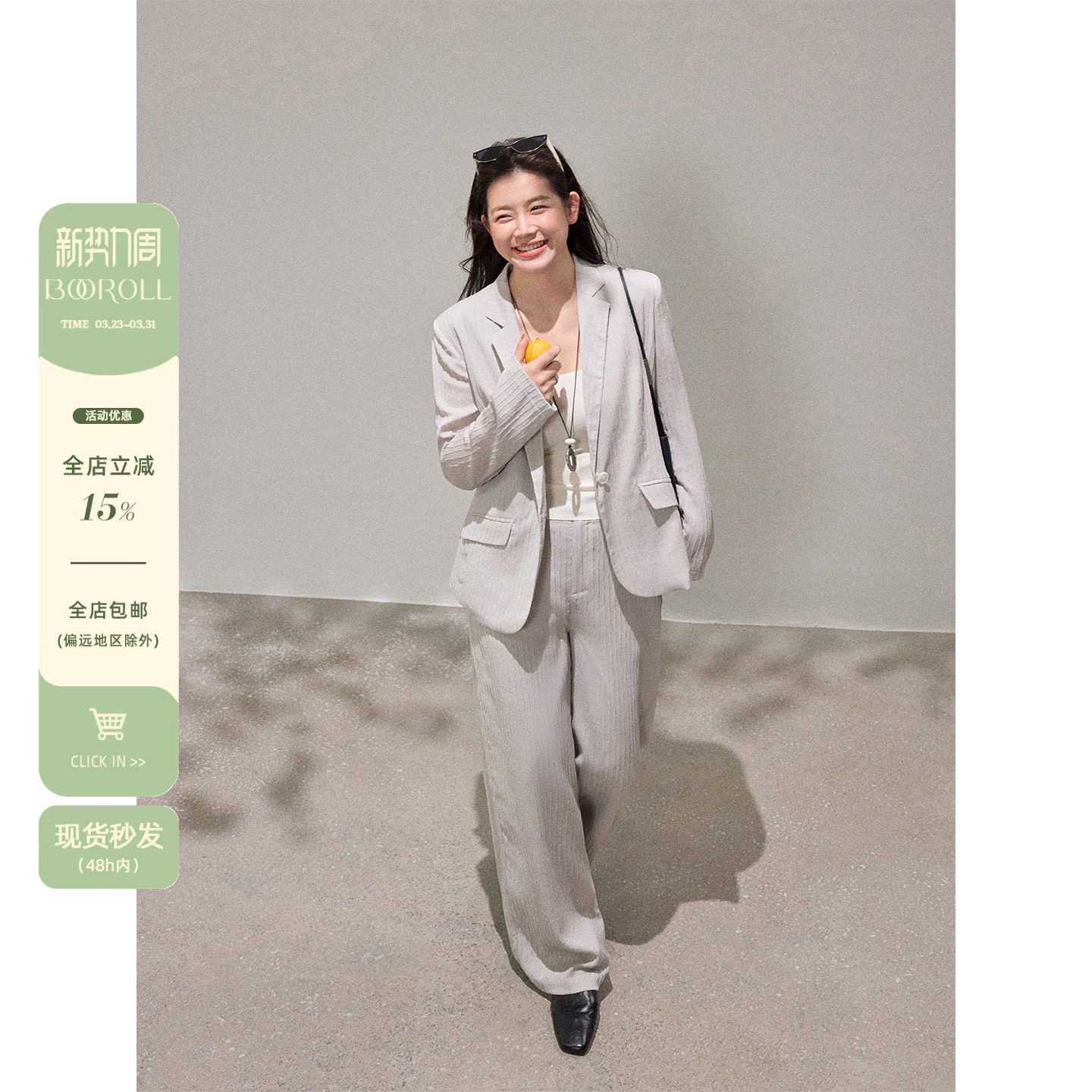 潘不卷大码女装微胖mm灰色竖条纹西服套装女秋西装外套无袖连衣裙