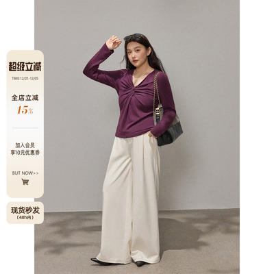 潘不卷大码女装微胖mm杏色垂感休闲裤女秋高腰显瘦宽松慵懒感裤子