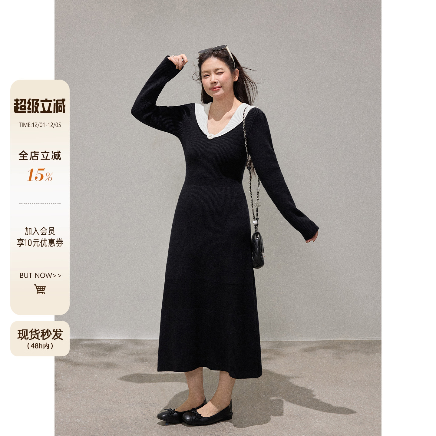 潘不卷大码女装胖mm法式假两件v领针织连衣裙秋冬收腰显瘦包臀裙