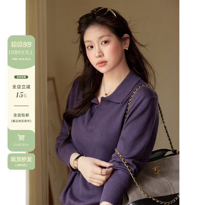 潘不卷大码女装紫色翻领针织衫秋冬老钱风宽松毛衣慵懒长袖上衣