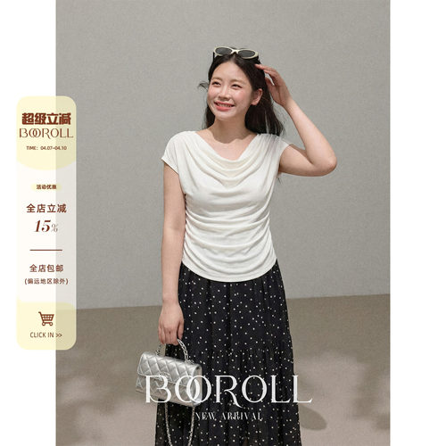 潘不卷大码女装白色荡领修身短袖t恤女春夏收腰短款斜肩上衣胖mm