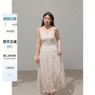 女装 潘不卷大码 微胖mm绝美连衣裙2025夏巨显瘦遮肉吊带长裙高级感