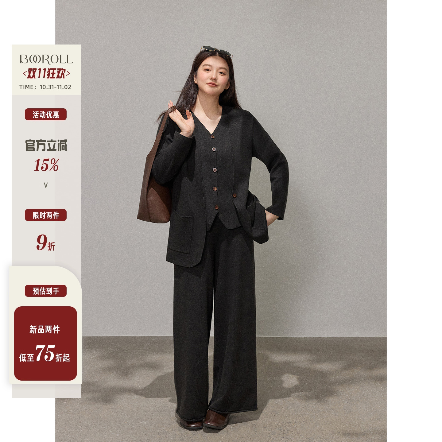 潘不卷