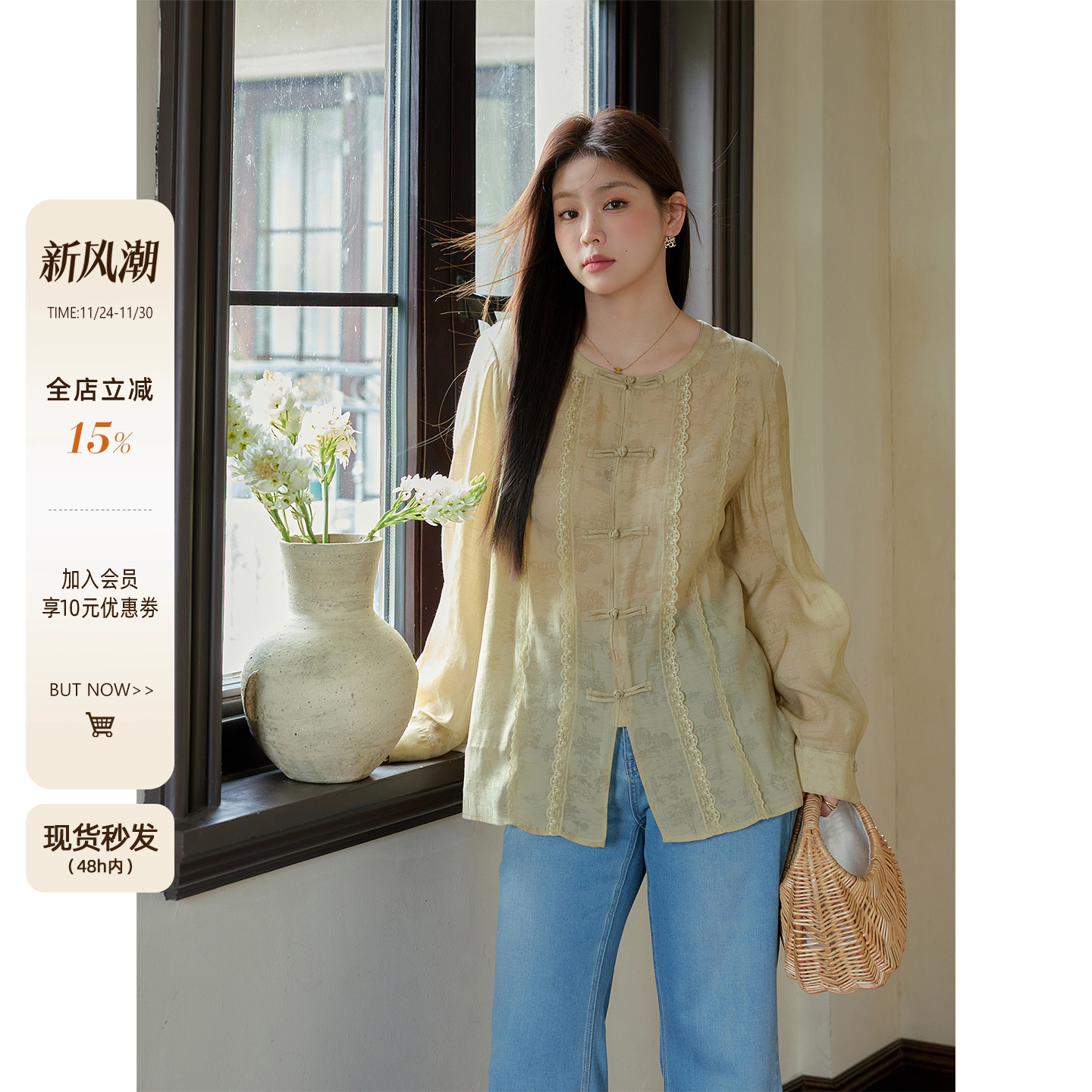 潘不卷大码女装微胖mm盘扣新中式国风T恤2025夏宽松显瘦圆领上衣