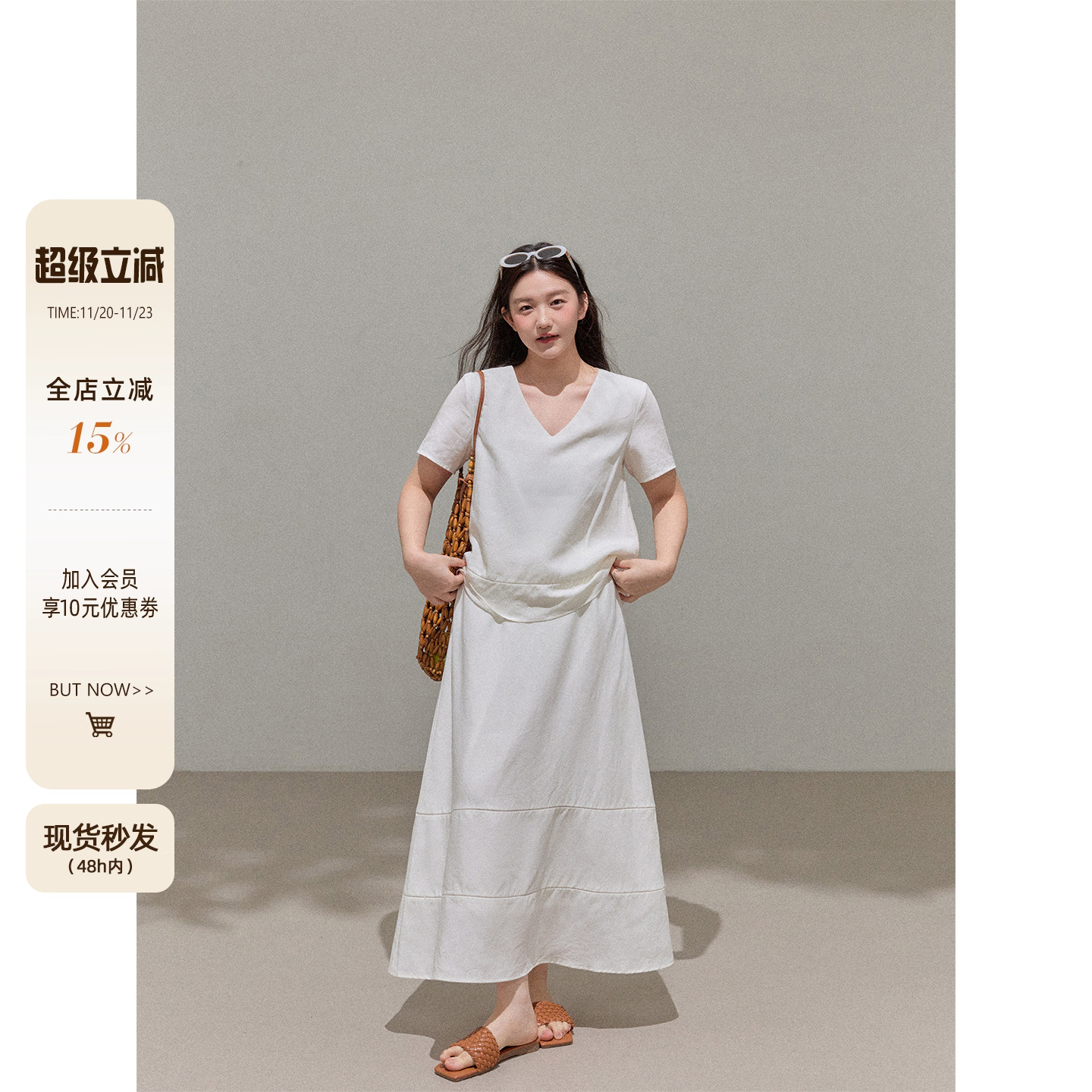 潘不卷大码女装微胖mm显瘦v领短袖t恤女秋宽松上衣镂空半身裙套装