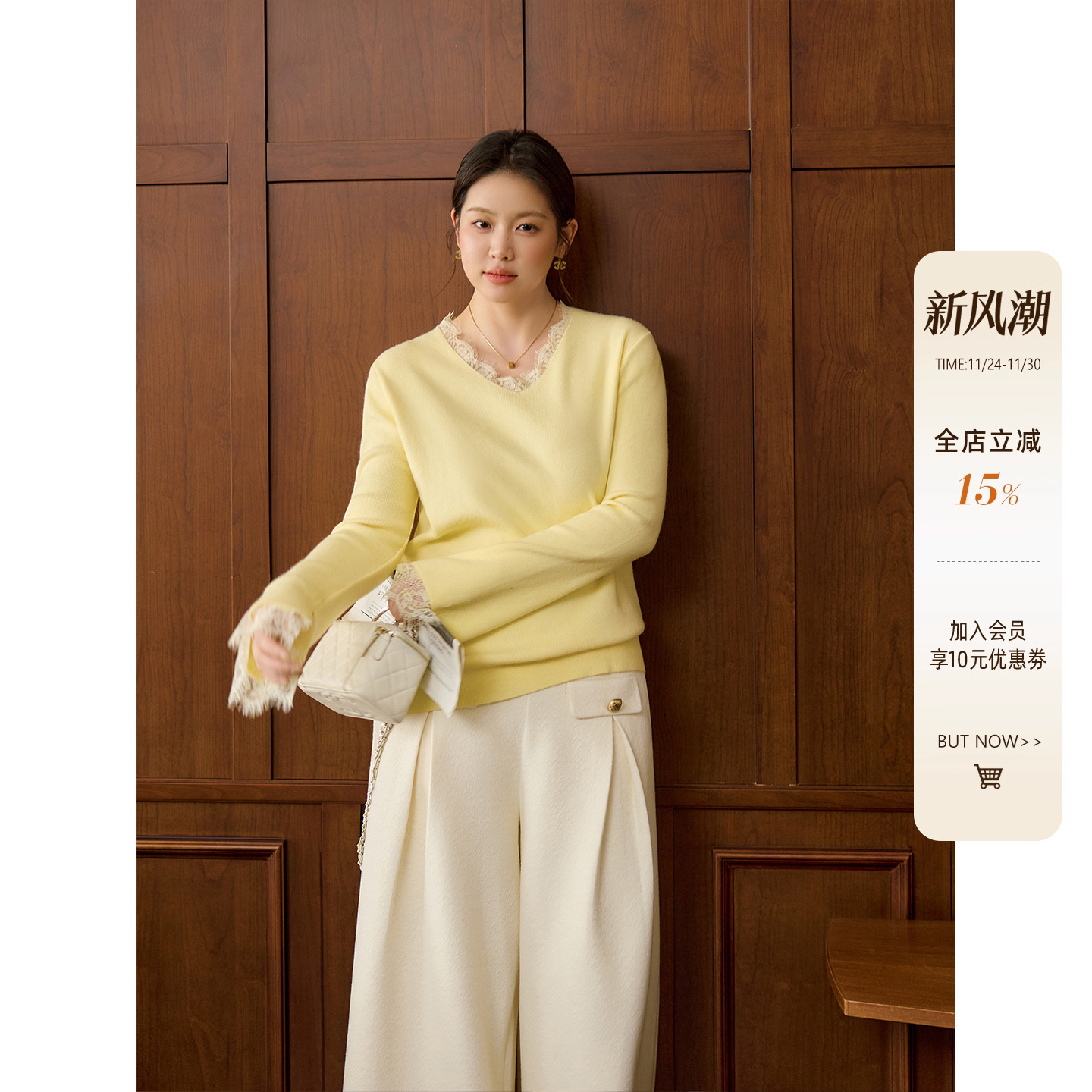 潘不卷大码女装蕾丝拼接v领打底针织衫微胖mm秋冬内搭毛衣上衣