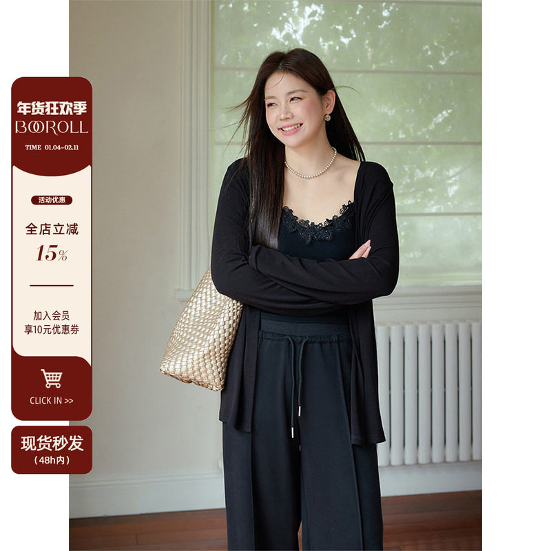 潘不卷大码女装微胖mm黑色修身显瘦针织开衫2025夏新款外搭薄上衣,女装/女士精品,常规大码外套,淘宝优惠券,粉丝福利购,淘宝优惠卷