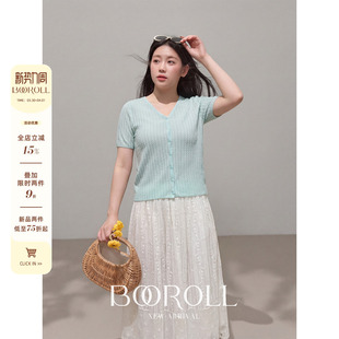 2新品 针织短袖 T恤 修身 蓝色短款 潘不卷 一件85折满2件75折