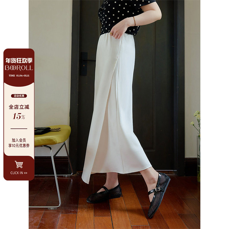 潘不卷大码女装微胖mm简约气质侧开叉半身裙2025夏新品丝绸长裙子,女装/女士精品,大码半身裙,淘宝优惠券,粉丝福利购,淘宝优惠卷