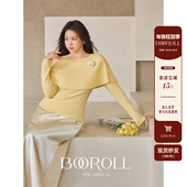 潘不卷大码 春内搭毛衣上衣 黄色斗篷披肩打底针织衫 女装 微胖mm法式