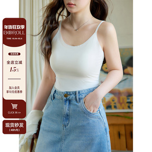 潘不卷大码女装微胖mm白色吊带背心女夏季修身显瘦上衣内搭带胸垫
