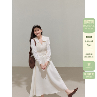 潘不卷大码女装微胖mm法式白色v领蕾丝衬衫连衣裙女秋冬收腰长裙