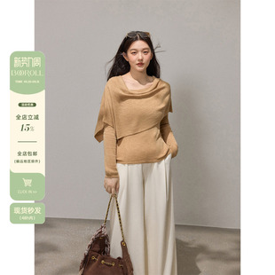 潘不卷大码女装卡其色荡领长袖针织衫早春宽松内搭微胖mm显瘦上衣