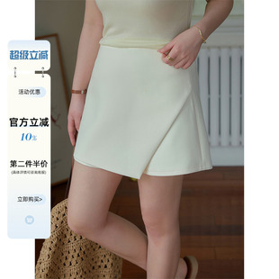 子 潘不卷大码 女装 微胖mm米白色不规则下摆半身裙裤 2025夏显瘦短裤