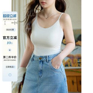 显瘦上衣内搭带胸垫 潘不卷大码 女装 微胖mm白色吊带背心女夏季 修身