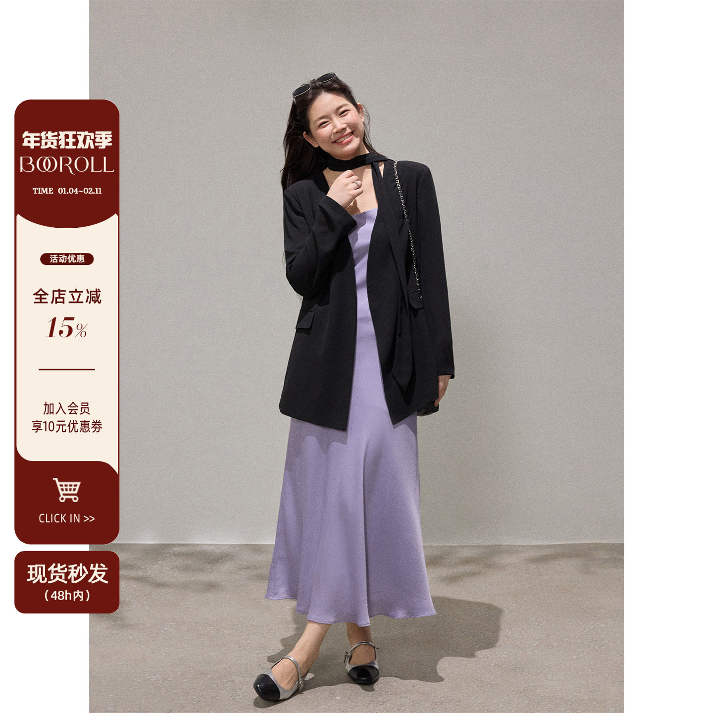 潘不卷大码女装胖mm黑色系带v领正肩西装外套秋季中长款显瘦上衣,女装/女士精品,西装,淘宝优惠券,粉丝福利购,淘宝优惠卷