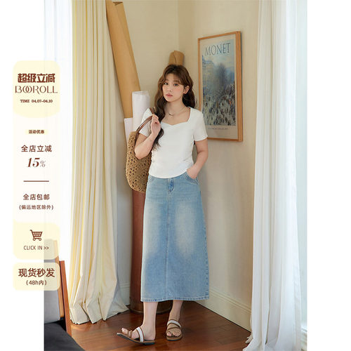 多色方领百搭设计感弧形T恤上衣