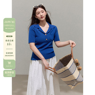 潘不卷大码女装微胖mm法式克莱因蓝色针织衫春季短袖t恤正肩上衣