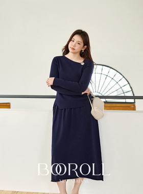 潘不卷01.25新品上新10:00PM韩系蓝色设计感套装