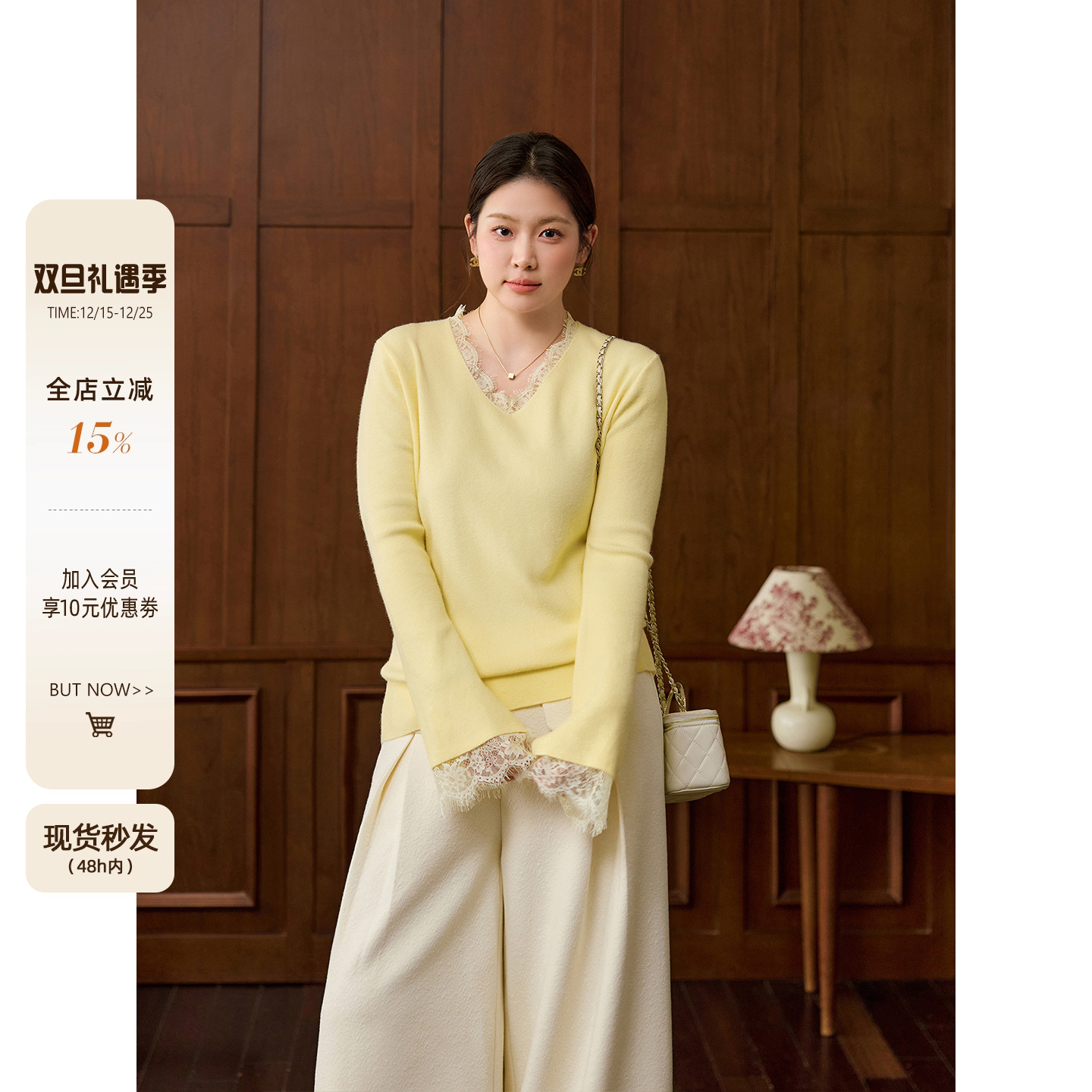 潘不卷大码女装蕾丝拼接v领羊毛打底针织衫微胖mm冬内搭毛衣上衣