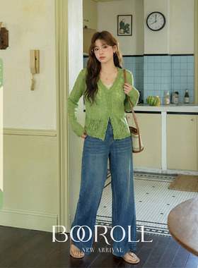 潘不卷[2/24-2/26新品一件85折满2件75折]绿色v领开衫吊带休闲裤