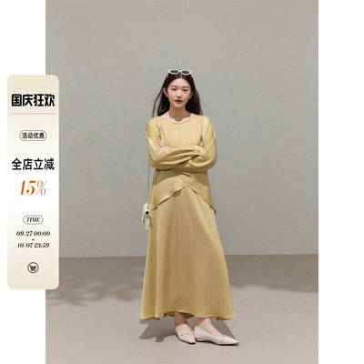 潘不卷大码女装微胖mm法式不规则缎面长袖上衣女早秋半身裙套装