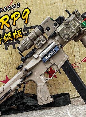 天弓三代ARP9弹鼓电动连发玩具枪m416男孩冲锋成人Wargame发射器