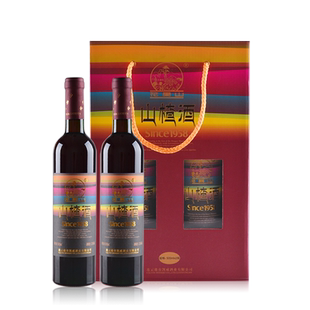 花果山山楂酒彩虹礼盒500ML*2瓶 江苏连云港特色果酒红酒伴手礼盒