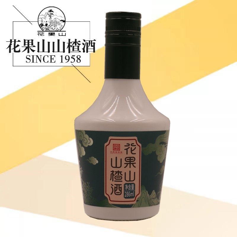 *新品*花果山山楂酒286ML绿标甜款小瓶老味道红果酒连云港特产