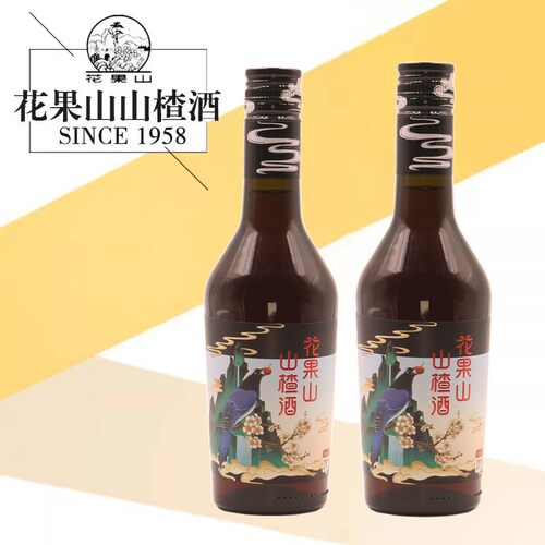 低度连云港花果山山楂酒小瓶酸甜