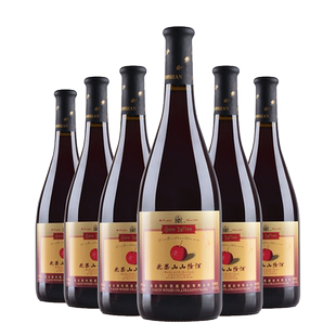 花果山勃艮第山楂酒750ML*6瓶  整箱特色果酒甜红酒老味道