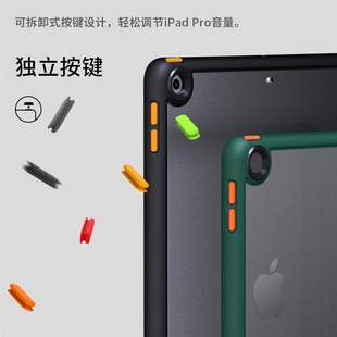 苹果2021款iPad10.2保护套8iPad9爱派7防摔硬底壳A2197超轻薄平板A2270透明亚克力A2602防弯第八代无盖后外壳