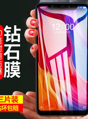 红米k40pro钢化膜k30/k20手机note11/10/9/8/7贴膜10X/9A/8A/7A至尊纪念版小米redimi全屏K30i适用于5g/4g版S