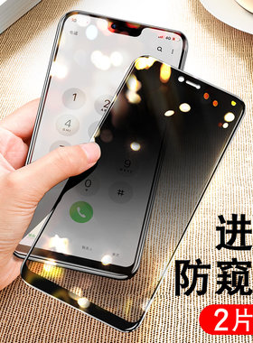 适用or17钢化膜5x梦境版
