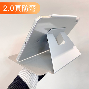 2022新款适用ipadair5保护套透明ipadpro保护壳无笔槽11寸2021苹果平板ipad9亚克力10旋转8代mini6防弯防摔4