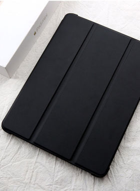 适用于三星tabA9平板保护套新款8.7英寸硅胶三折GalaxyTabA9+ 11寸轻薄防摔电脑简约全包软壳