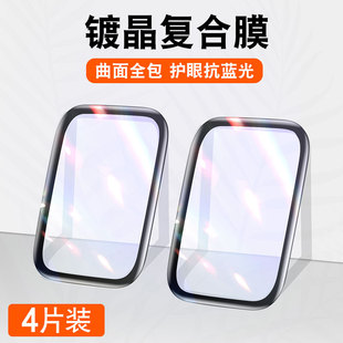 适用applewatch7手表苹果s8保护膜iwtch8watchse6钢化watchse3表膜watchs5陶瓷s7s6s5水凝ultra4se2贴iwatchs