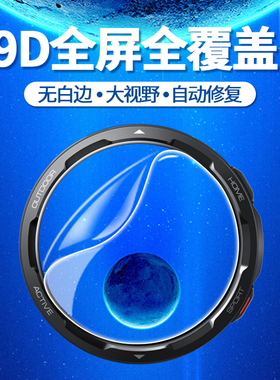 适用于小米手表color2保护膜watch color2钢化膜全屏覆盖防摔Watchcolor表盘全包水凝贴膜小米手表color2膜