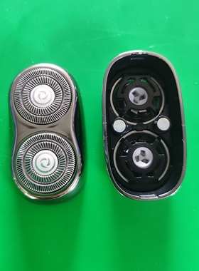 适用德国西门子LK-TX1迷你合金电动剃须刀刮胡刀磁吸式刀头配件